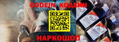 каннабис Конаково