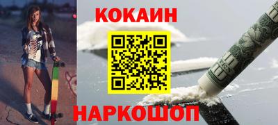 скорость mdpv Кимры