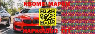 скорость mdpv Кимры