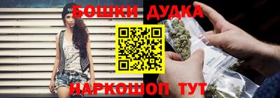 скорость mdpv Кимры