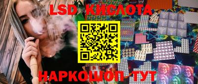 скорость mdpv Кимры