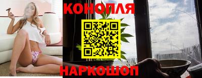 соль ск Кинель