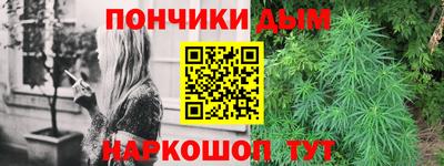 COCAINE Коммунар