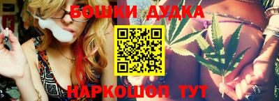 скорость mdpv Кимры