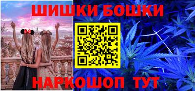 скорость mdpv Кимры