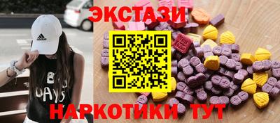 скорость mdpv Кимры
