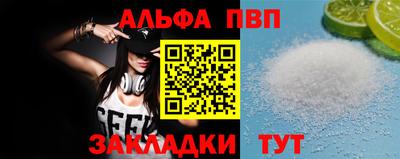 скорость mdpv Кимры