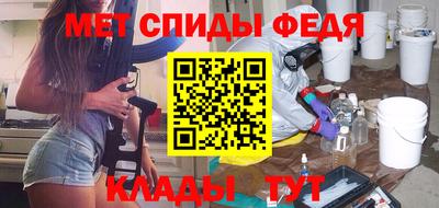 спайс Кингисепп
