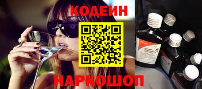 спайс Кингисепп