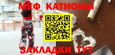 скорость mdpv Кимры